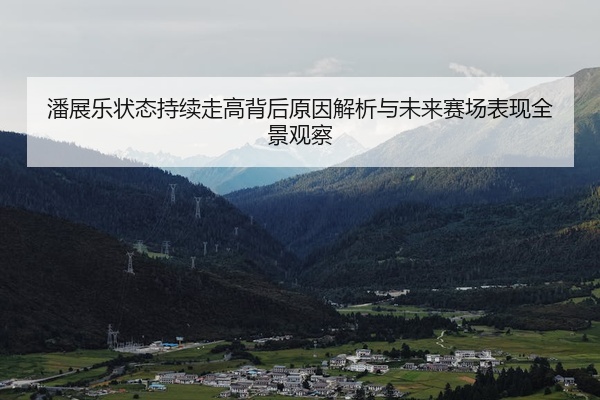 img_1777185724353_19_2_688.jpg